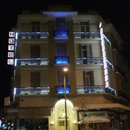 Hotel Metropolis Serres