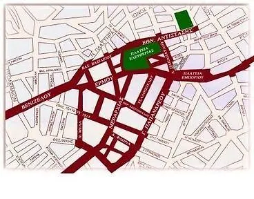 فندق Metropolis سيرس